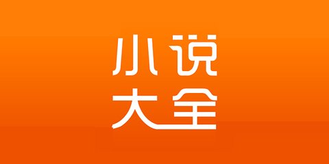 亚搏体育官网app下载